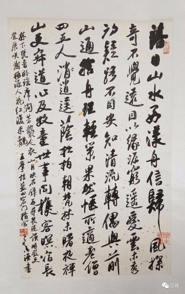 2024海口春节推出100项文旅精品活动(附活动名单)