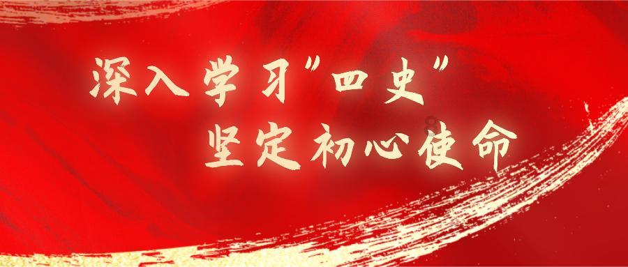 探寻三汁焖锅该怎么做?的奇趣世界